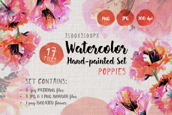 Gentle Poppies Watercolor Set & Illustrations